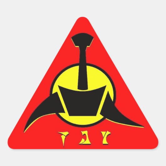 KAG Kleuren Sticker (Voorkant)