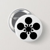 Kaga umebachi ronde button 5,7 cm (Voorkant /achterkant)