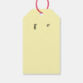 Kagan's kerstcadeautjes - Labels met katten en keu Cadeaulabel (Achterkant)