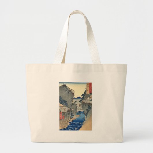 Kago Watashi Hida Grote Tote Bag (Voorkant)