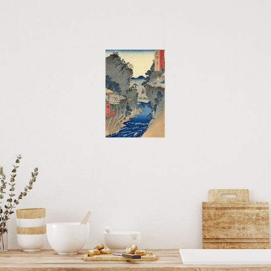 Kago Watashi Hida Poster (Keuken)