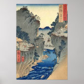 Kago Watashi Hida Poster (Voorkant)