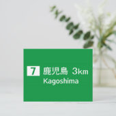 Kagoshima, Japan Road Sign Briefkaart (Staand voorkant)