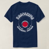 Kagoshima Kyushu Japan 1 T-shirt (Design voorkant)