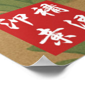 Kagu banaan en ananas producent poster (Hoek)