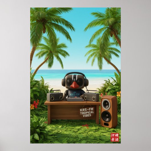 Kagu FM Radio Poster (Voorkant)