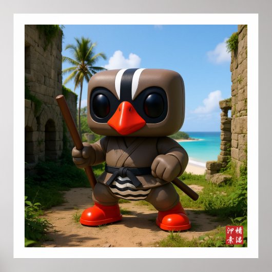 Kagu Kobudo Poster (Voorkant)