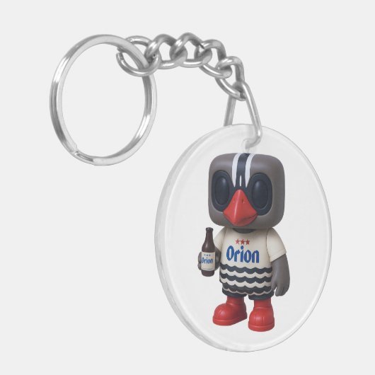 Kagu Orion Sleutelhanger (Voorkant Links)