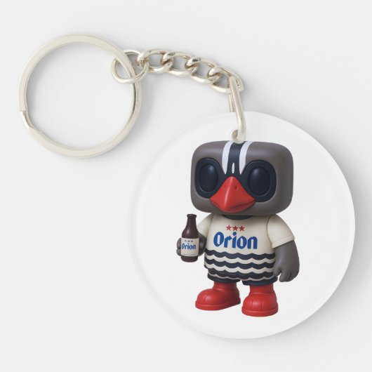 Kagu Orion Sleutelhanger (Voorkant)