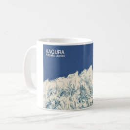 Kagura かぐら Niigata 新潟 - マグカップ Koffiemok