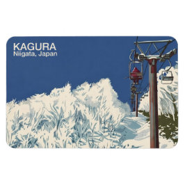 Kagura かぐら Niigata 新潟 1 - Koelkastmagneet Magneet