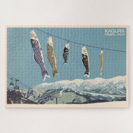 Kagura かぐら Niigata 新潟 2 - Legpuzzel 1014