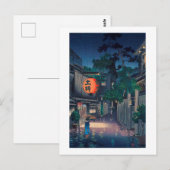 Kagurazaka in de regen, Tsuchiya Koitsu, Woodcut Briefkaart (Voorkant / Achterkant)