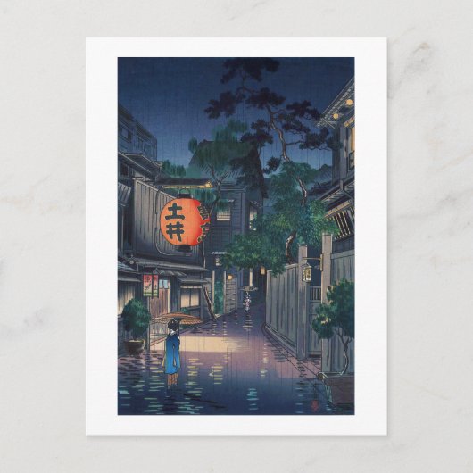 Kagurazaka in de regen, Tsuchiya Koitsu, Woodcut Briefkaart (Voorkant)