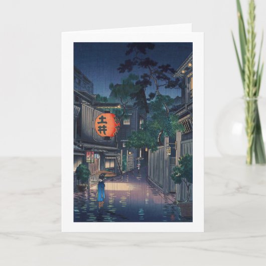 Kagurazaka in de regen, Tsuchiya Koitsu, Woodcut Kaart (Voorkant)