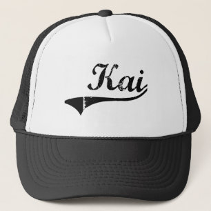 Kai Classic Style Name Trucker Pet
