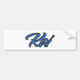 Kai Name blue Aufkleber Sticker Autoaufkleber