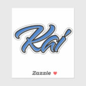Kai Name blue Aufkleber Sticker Stickerset (Vel)