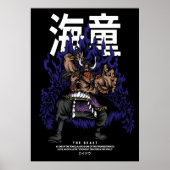 Kaido Poster (Voorkant)