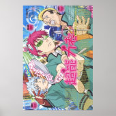 kaidou nendou en saiki poster (Voorkant)