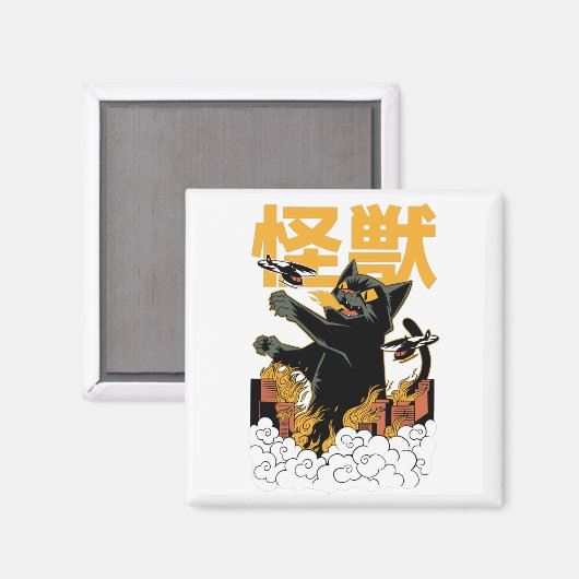Kaiju anime kat monster magneet (Voorkant / Achterkant)