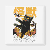 Kaiju anime kat monster magneet (Voorkant)