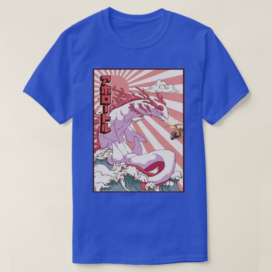 Kaiju Axolotl Japanse Monster Gift1 T-shirt (Design voorkant)