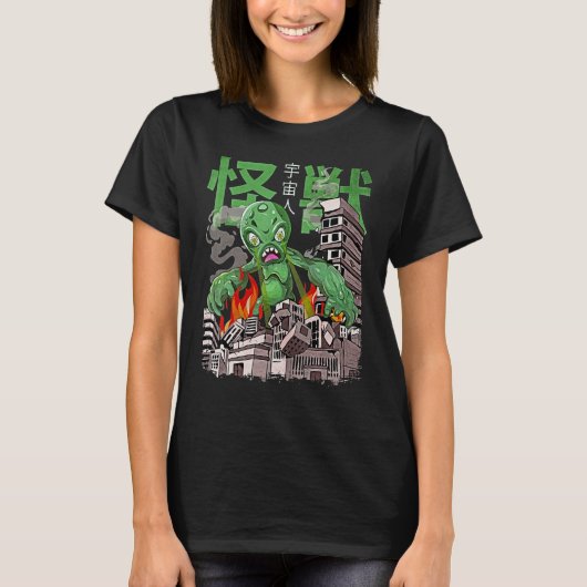 Kaiju buitenaards Japans monster T-shirt (Voorkant)
