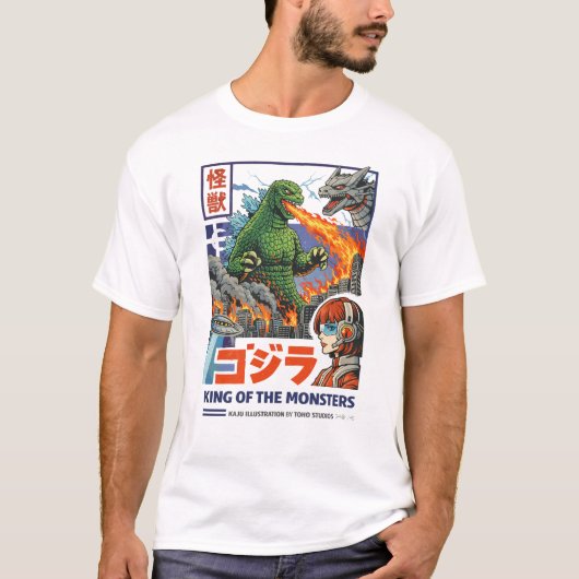 Kaiju City Destruction T-shirt (Voorkant)