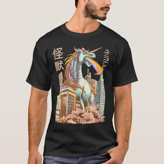 Kaiju Eenhoorn Japans Monster Eenhoorn Anime Manga T-shirt (Voorkant)