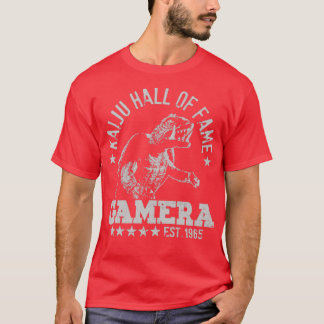 KAIJU HALL OF FAME Gamera 2 T-shirt