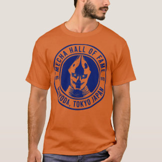 KAIJU HALL OF FAME Jet Jaguar T-shirt