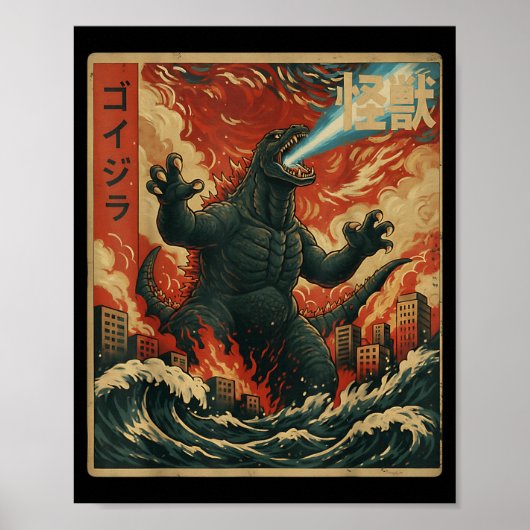 Kaiju Monster Japans Anime Vangogh Schilderkunst K Poster (Voorkant)