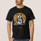 Kaiju Neko - AORIN T-shirt (Voorkant)