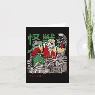 Kaiju Santa Claus Japanse Anime Monster Kerstmis Kaart