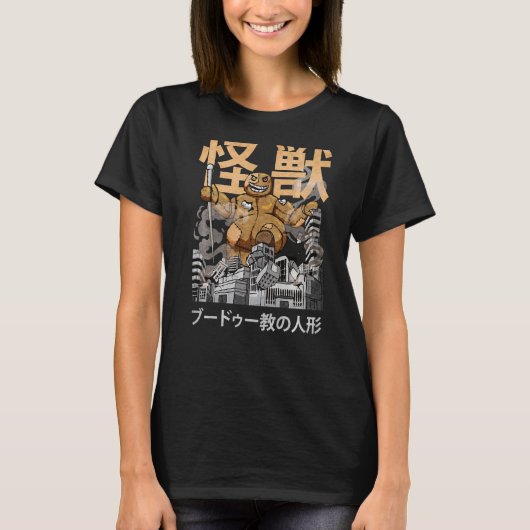 Kaiju Voodoo Doll Japans Monster T-shirt (Voorkant)