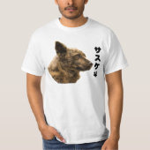 Kaiken Sasuke T-shirt (Voorkant)