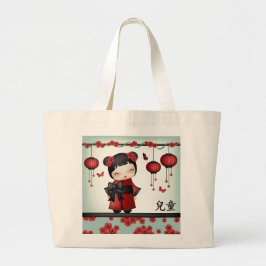 Kaiko de kokeshi "Kind" Grote Tote Bag