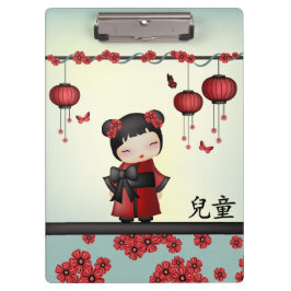 Kaiko de Kokeshi "Kind" Klembord