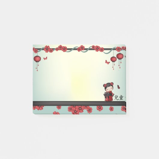 Kaiko de Kokeshi "Kind" Post-it® Notes (Voorkant)