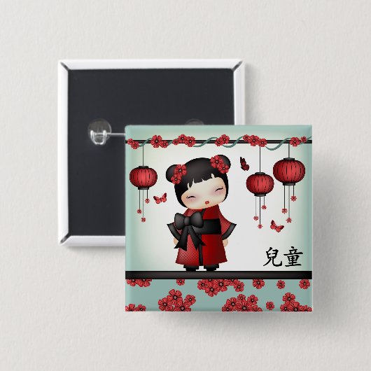 Kaiko de kokeshi "Kind" Vierkante Button 5,1 Cm (Voorkant /achterkant)