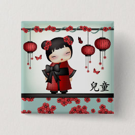 Kaiko de kokeshi "Kind" Vierkante Button 5,1 Cm