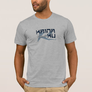 Kainaku Mannen T-shirt