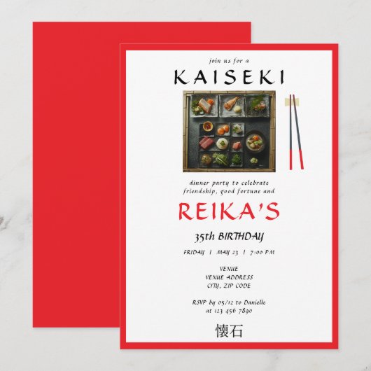 Kaiseki Japanse privé chef rode verjaardag Kaart (Voorkant / Achterkant)