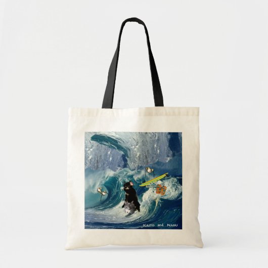 KAITO EN NASU-CANVAS TAS (Voorkant)