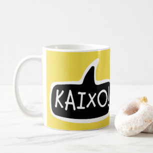 KAIXO! Baskenland Hallo Spraakbubbel Koffiemok
