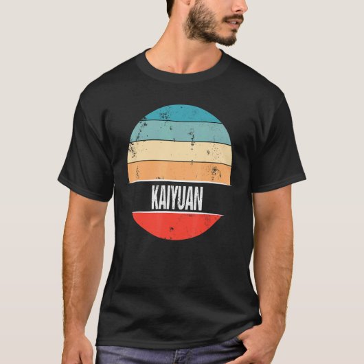 Kaiyuan China City Trip T-shirt (Voorkant)