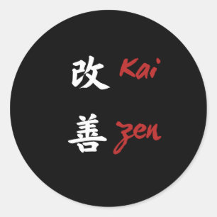 Kaizen geschreven in het Japans Ronde Sticker