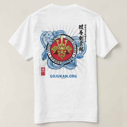 Kaizen Gojukan Blue Dragon (bijgewerkt) T-Shirt (Design achterkant)