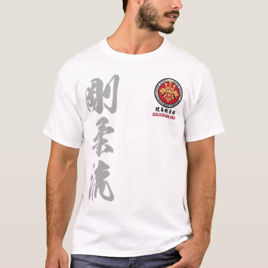 Kaizen Gojukan Blue Dragon (bijgewerkt) T-Shirt (Voorkant)